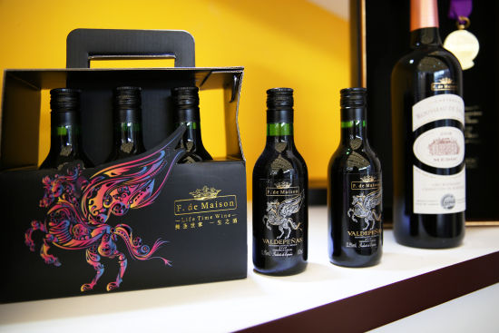 捷强葡萄酒亮相2015中国国际食品和饮料展览