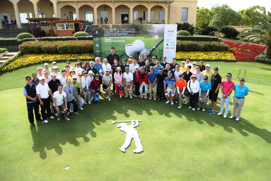 万豪国际集团为扶持中国儿童教育举办慈善高尔夫球赛_旅游资讯_新浪上海