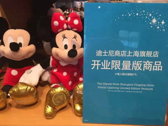 上海迪士尼商店实用逛买全攻略体验上海味道