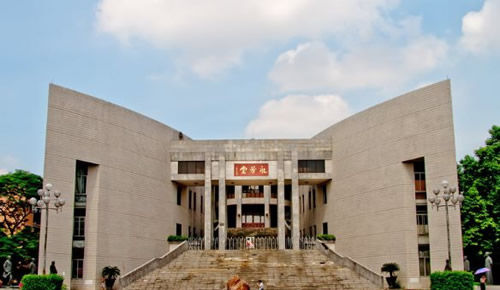 盘点中国最邪门的10个地方 山东省博物馆_热门旅游景点_新浪上海