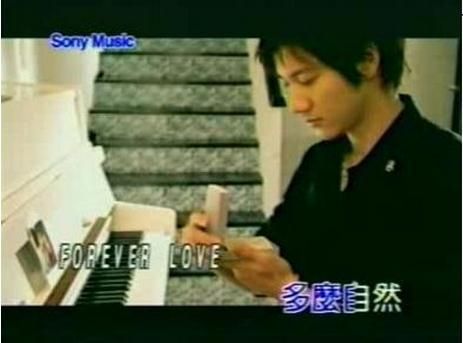 王力宏之 《forever love》