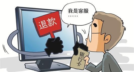 点击图片进入下一页