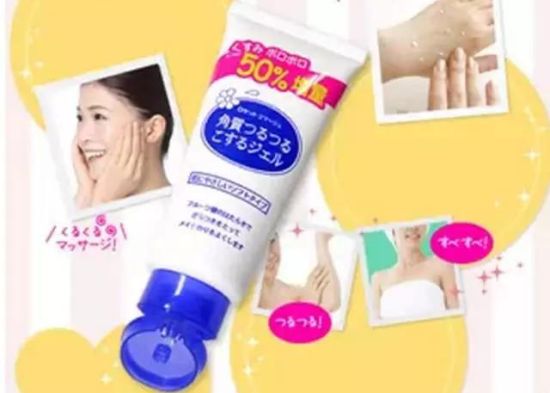 极力推荐日本药妆6大人气产品 ROSETTE脸部