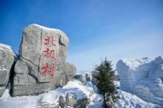 冬天看雪的好地方 国内看雪哪里好 中国最适合看雪的城市