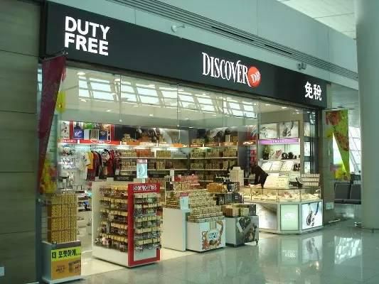 血拼热门机场免税店 吉隆坡国际机场_潮人新品