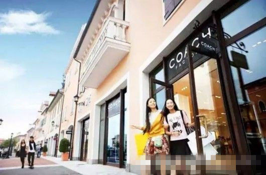 时尚生活街区 U13016P18DT20160127121718.jpg