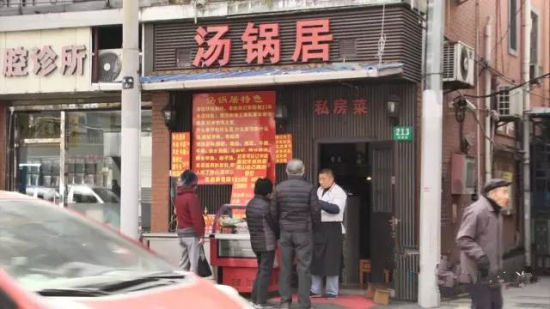 绿波廊_绿波廊人均(3)