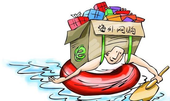 海淘免税时代终结 触手可及的高性价比美妆品