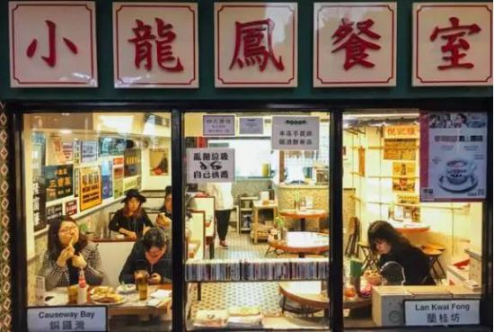沪上5家香港人都去的正宗港式茶餐厅_上海味道_美食_新浪上海