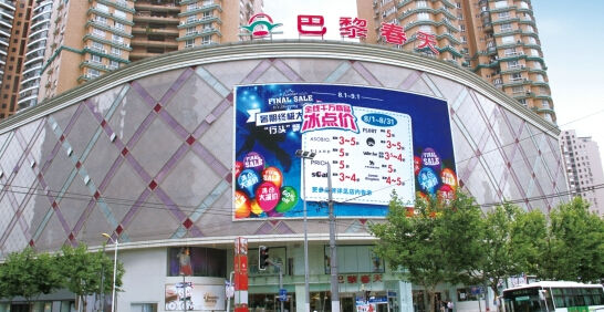 顺昌人口有多少人口_顺昌宝山图片