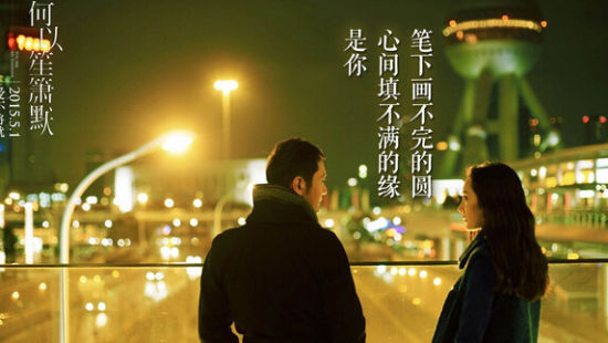 上海新十大影视取景地 几乎都在你身边