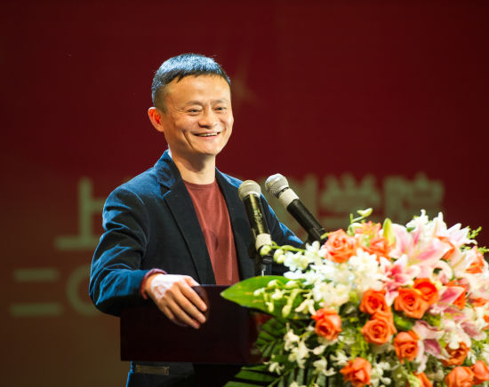 上戏与阿里影业、复星集团实行战略合作