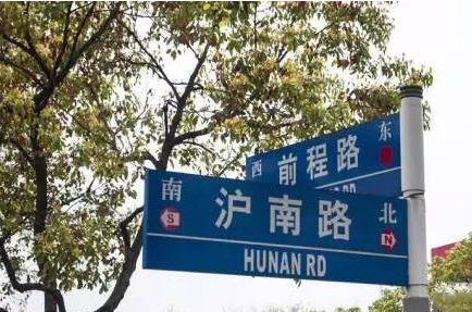 什么浦成语_成语故事简笔画(3)