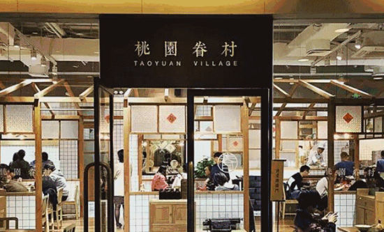 点击图片进入下一页