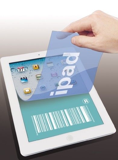 iPad败诉--苹果起诉唯冠索要iPad商标权案一审