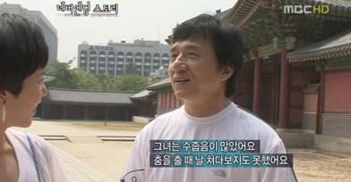 成龙韩妹_泉城资讯-泉城在线资讯中心-News.9