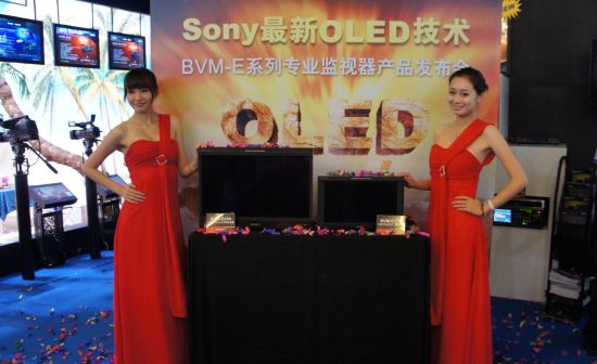 Sony发布OLED基准主控监视器 昭示全新一代