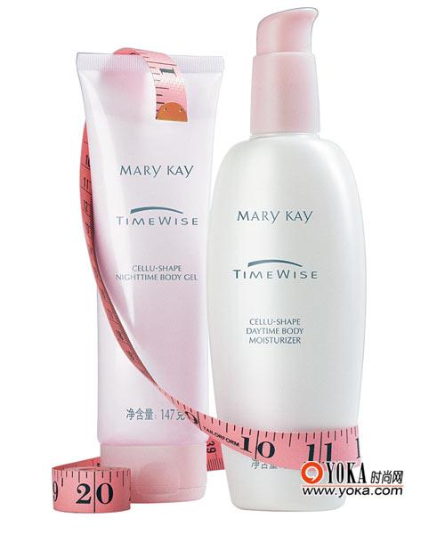 MARY KAY玫琳凯幻时纤体日霜 晚霜