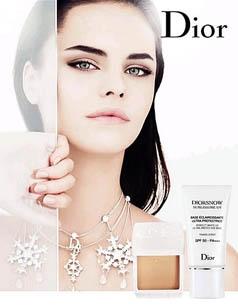 揭发8大最鸡肋美容护肤品品牌(2)