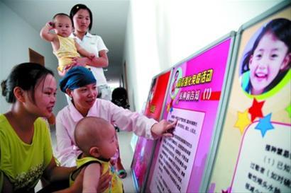 上海200万儿童今起接种麻疹疫苗 接种点设观察