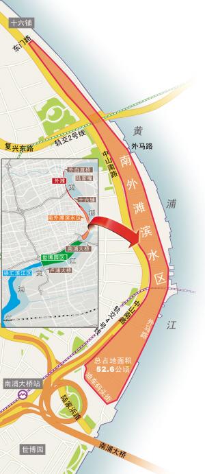 南外滩滨水区开发启动 在黄浦江畔外滩戏水或实现