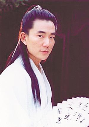 张智尧最像楚留香?