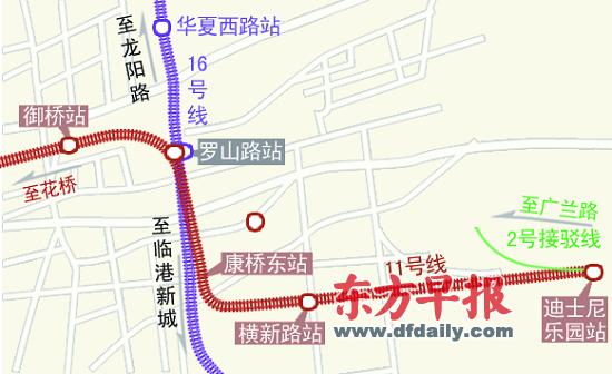 11号线迪士尼专线9月开建 罗山路站经三站直达