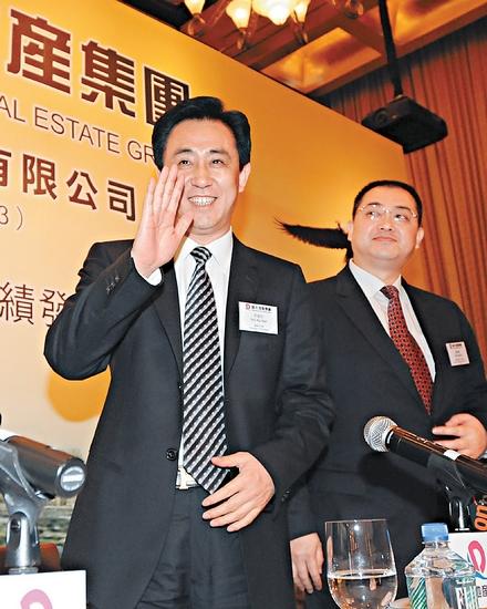 许家印排名_许家印爱马仕(3)