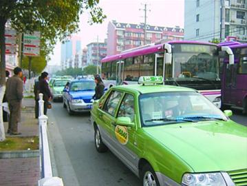 强生、巴士出租车公司合并车身颜色将统一为绿