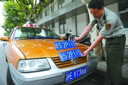 申城出租车调价两周 50台计价器被盗(图)