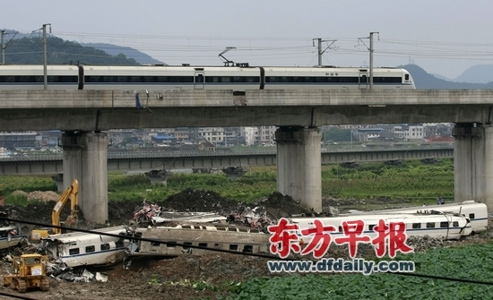 动车事故路段恢复通车 上海至福厦列车全