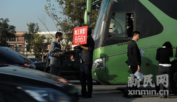 G50别墅赵巷v别墅别墅叫卖私车围堵中介(图)盘悦高速府新澜图片