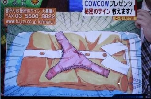 国外夫妻有趣的性暗示 点燃激情绝招大比拼_新