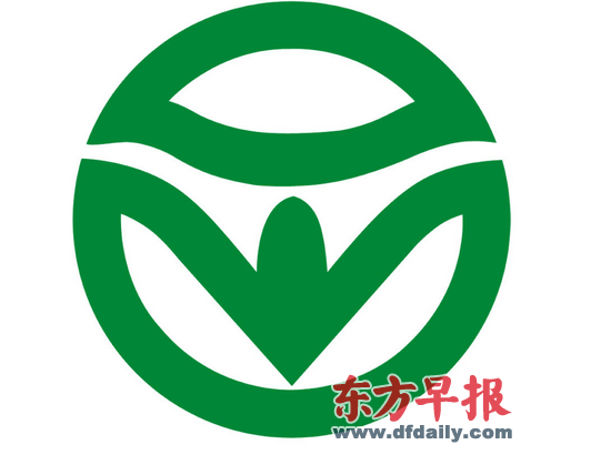 有机食品乱象调查 标志不规范及违规用标现象