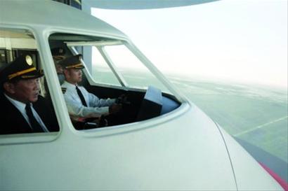 飞行员招生近日启动初检 高三生赶场考飞