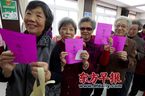上海区县、乡镇人大代表换届选举投票昨举行