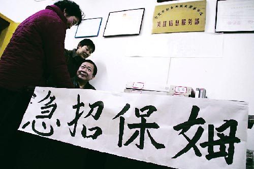 上海东方明珠有多高_上海白领收入有多高