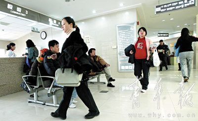 要知道<em>怀孕</em>期间女性容易有情绪上的<em>波动</em>