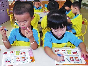 关于幼儿识字教育的利与弊的电大毕业论文范文