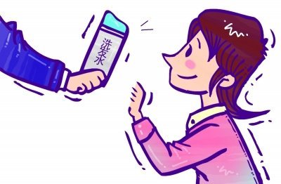 妇女节员工晒单位福利 洗发水寓意青春从头开