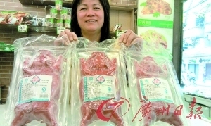 扫墓祭品涨价超三成 大面额五千亿冥币销路好