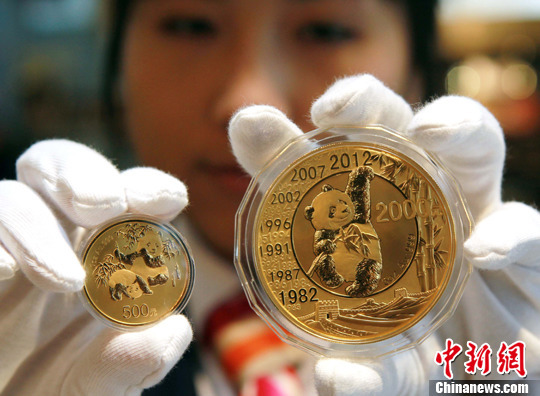 熊猫金币发行30周年 3元面值银币身价涨百倍