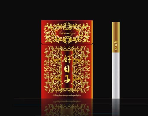 中国天价香烟:白沙-珍品和牌、长白山-德容天下