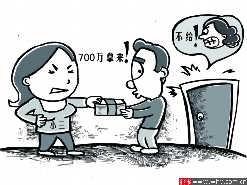 余儒文 绘 余儒文 绘