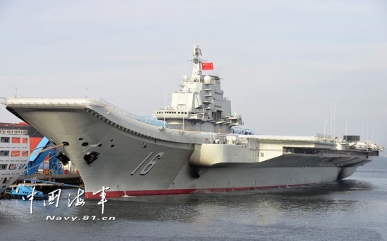 中国第一艘航母“辽宁号” 中国第一艘航母“辽宁号”