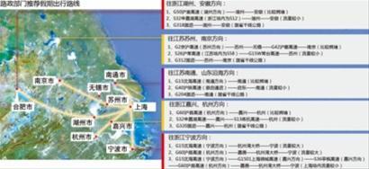 黄欣 制图 黄欣 制图