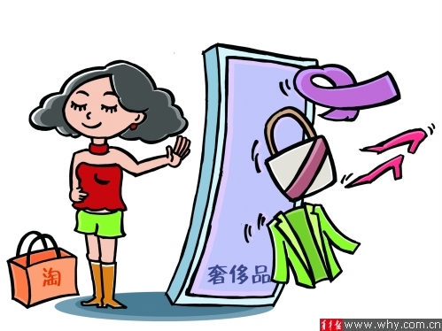余儒文 绘 余儒文 绘