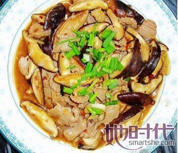 香菇肉片粥家常做法 1766758616.jpg
