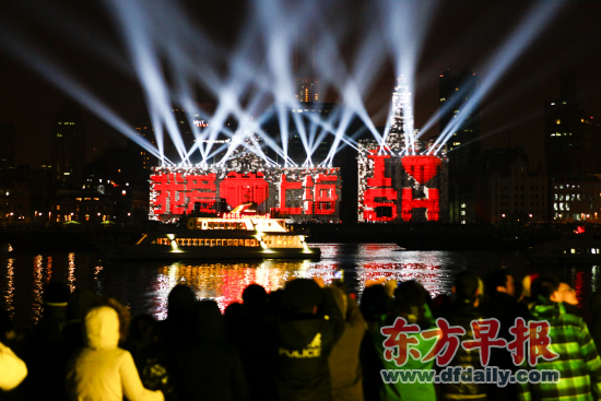4D Lichtshow bei Silvesternacht in Shanghai