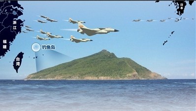 中国战机飞近钓鱼岛 日本出动战机拦截事态紧